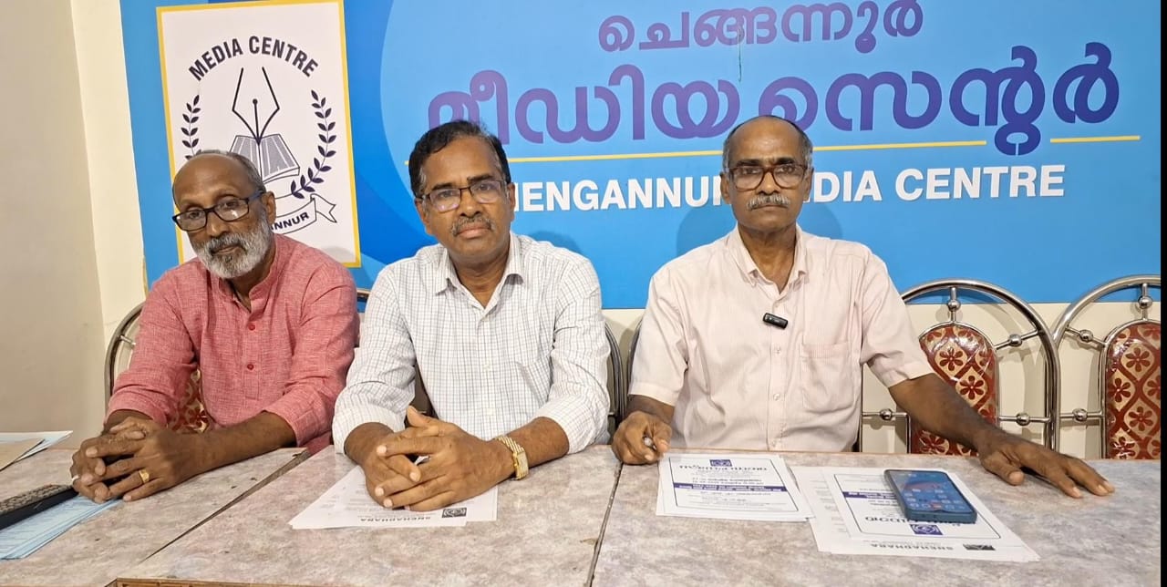 സ്‌നേഹധാരയുടെ വാര്‍ഷികം 26-ന്